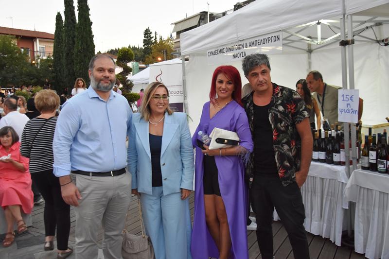 Πετυχημένο το 1ο Φεστιβάλ Γαστρονομίας Ημαθίας-Με τη συμμετοχή και του Δήμου Ηρωικής Πόλεως Νάουσας
